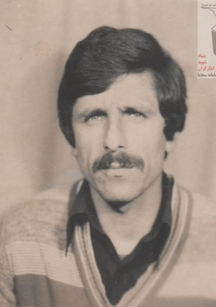 فاقد تصویر